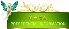 &#27431;&#23453;&#30331;&#38470;&#20837;&#21475;&#45;&#27431;&#23453;&#111;&#110;&#108;&#105;&#110;&#101;&#40;&#20013;&#22269;&#41;